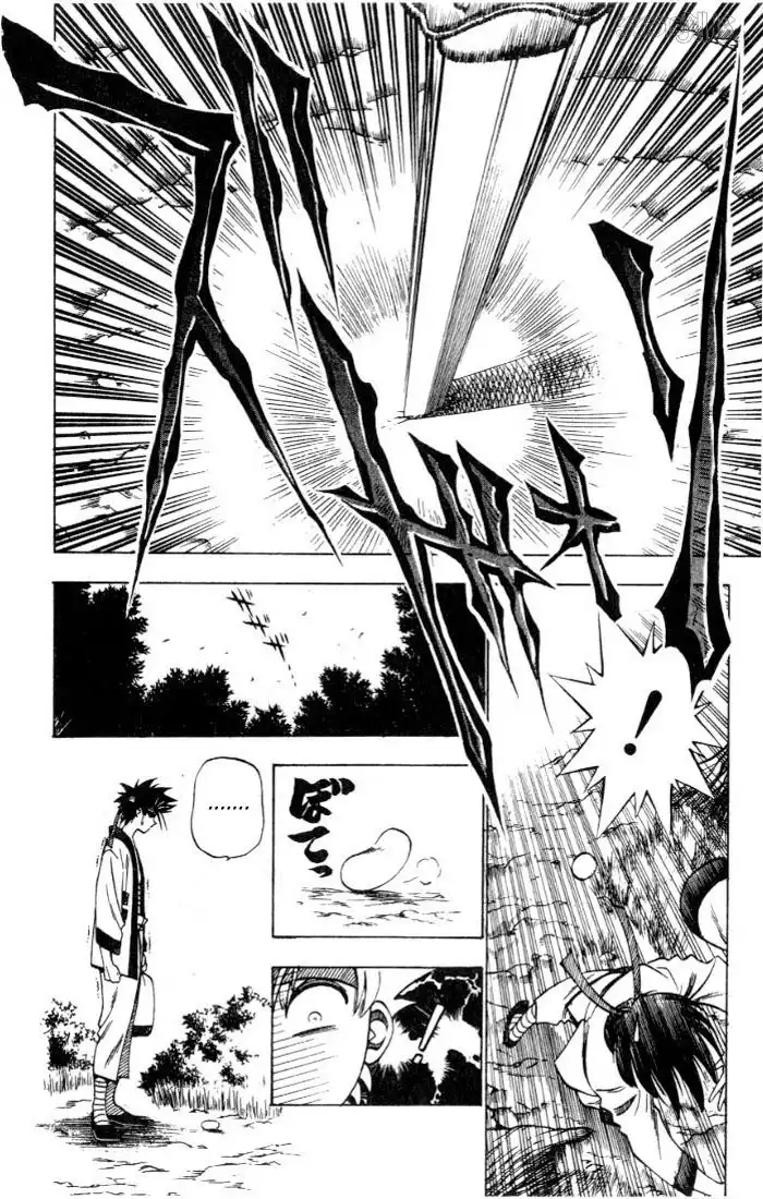 Rurouni Kenshin Chapter 72 4